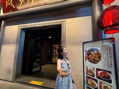 -寻宝记绍兴菜(鲁迅路店)