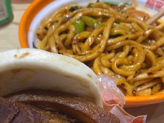 -超享乐剁椒面(元谷店)