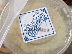 甜酒酿-新万鑫银丝面·非遗无锡味(惠山古镇店)