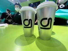 -gleeglee乐溢亦茶(合生汇店)