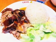 黑椒烧鸭饭-澳门陈光记烧味饭店(郎家园店)