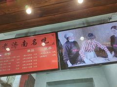 -奶奶的美食(悦立方店)