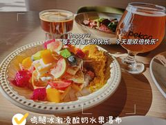 -Pekaa啤咖食肆Coffee&Bistro