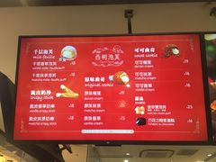 菜单-西树泡芙(静安大悦城店)