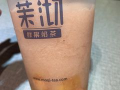 -茉沏(山塘街店)
