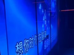 -温莎KTV(国贸店)