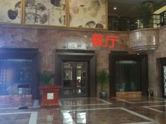 -北京珀丽酒店