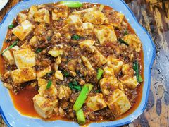 麻婆豆腐-雨田饭店