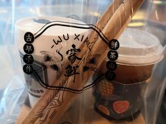 -雾鲜(KKMALL店)