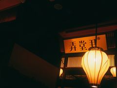 -弄堂里(西溪龙湖天街店)
