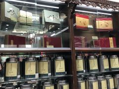 -张一元(总店)