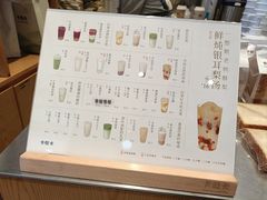 -卡旺卡(黄山银街店)