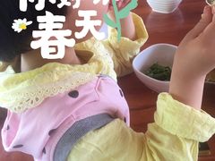 -俺家菜馆(百里峡店)