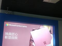 -华强电子世界