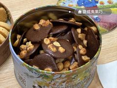 -珍妮曲奇聪明小熊(尖沙咀店)
