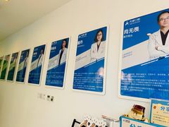 -天使口腔门诊部(上海店)