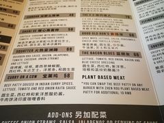 -Side Street街旁(交道口店)