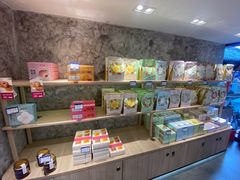 -嘉华鲜花饼(四方街旗舰店)