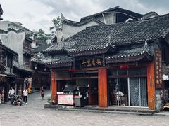 -十里香粉馆(虹桥中路店)