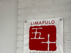-Limapulo: Baba Can Cook