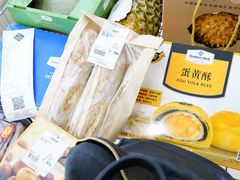 -山姆会员商店(邻瑞广场店)