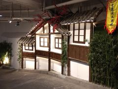 -庆合府重庆大排档(紫都城店)