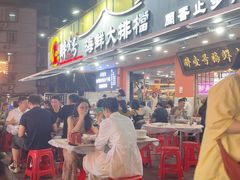 -醉壹号海鲜大排档(厦门美食地标店)