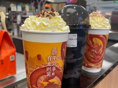 -茶话弄(北京五棵松万达店)