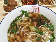 肉饼蛋原汤肉丝-周记粉店(县正街店)