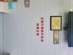 -福信鱼丸(庆城店)