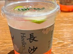 -湘力力小院·鱼汤泡饭(枫林路店)