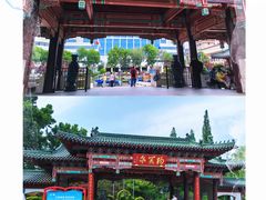 -趵突泉景区