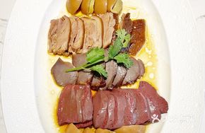 Chaozhou Goose Offal
