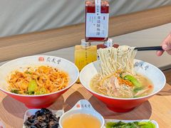 -鼎义丰功夫面(星光大道店)