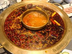 -长嘉·河图火锅(长嘉汇江景旗舰店)