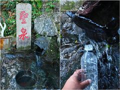 -安溪清水岩