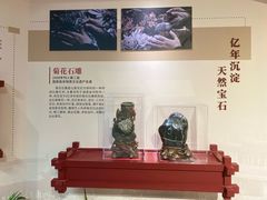 -湖南雨花非遗馆