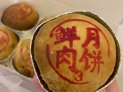 -泰康食品(南京东路店)