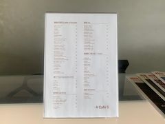 -震旦博物馆·A Cafe