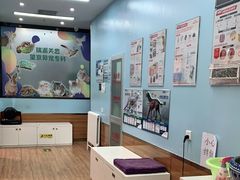 -瑞派·关忠动物医院·异宠专科·犬猫肿瘤·皮肤专科(望京店)