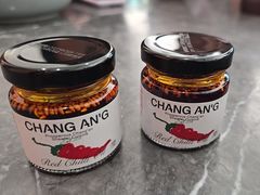-长安记·大美陕菜(大族广场店)