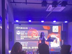 -MOSSO音乐酒吧·live house(长乐路店)