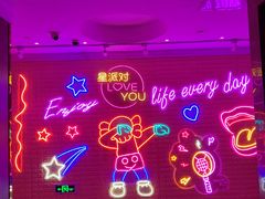 -TOP星派对KTV(珠影星光城店)