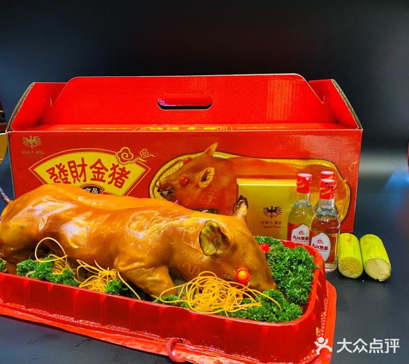 乳猪好吃😋，配套完善，值得推荐