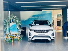 -上海永达捷豹路虎4S旗舰店