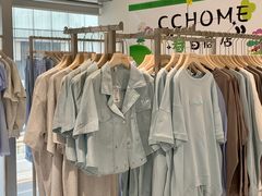 -皇城恒隆广场