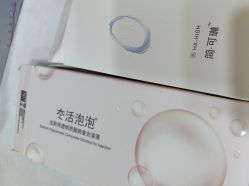 -武汉五洲整形外科医院