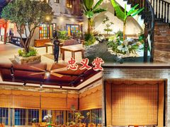 -猪肉婆私房菜(容桂总店)