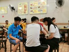 -顺记冰室(宝华路店)