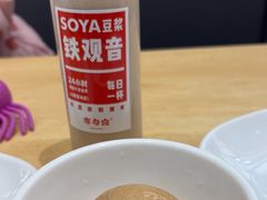 -李与白包子铺(桐梓林店)